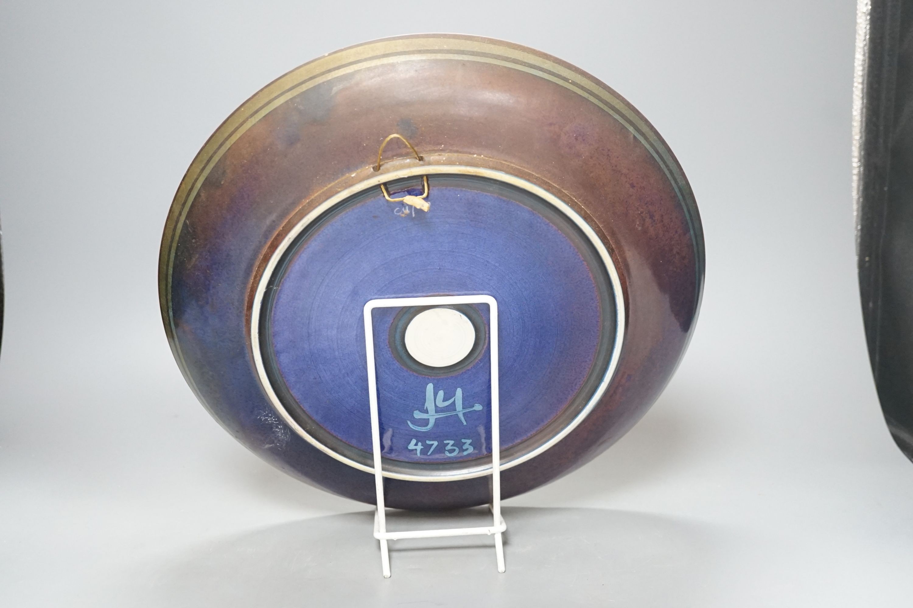 Jonathan Chiswell Jones, a lustre 'dodo' dish, 32.5 cms diameter.
